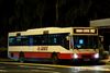 Thumbnail: TIB765J — Historical archive of a Mercedes-Benz O.405 (Hispano Carrocera) single-deck bus operating on service NR7 under SMRT Buses. Buses of this model type have since been completely retired from passenger service.