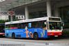 Thumbnail: TIB810L — Historical archive of a Mercedes-Benz O.405 (Hispano Carrocera) single-deck bus operating on service 190A under SMRT Buses. Buses of this model type have since been completely retired from passenger service.