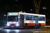 Thumbnail: TIB824Y — Historical archive of a Mercedes-Benz O.405 (Hispano Carrocera) single-deck bus operating on service NR8 under SMRT Buses. Photographed in July 2014, buses of this model type have since been completely retired from passenger service.