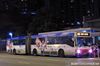 Thumbnail: TIB854K — Historical archive of a Mercedes-Benz O.405G (Hispano Carrocera) articulated (bendy) bus operating on service NR8 under SMRT Buses. Photographed in January 2011, buses of this model type have since been completely retired from passenger service.