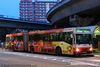Thumbnail: TIB857C — Historical archive of a Mercedes-Benz O.405G (Hispano Carrocera) articulated (bendy) bus operating on service 67A under SMRT Buses. Buses of this model type have since been completely retired from passenger service.