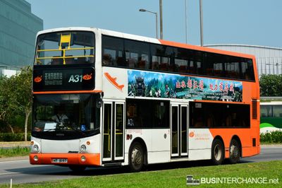 HT8197 · A31