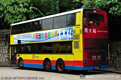Volvo Olympian 10.4m