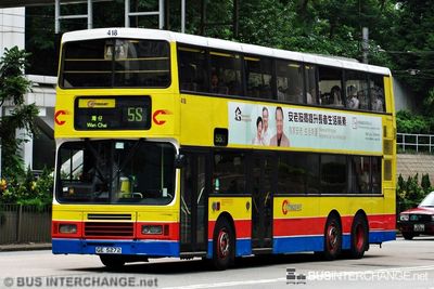 Bus 5S - Citybus Volvo Olympian (GE5272)