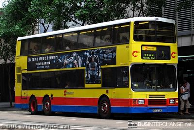 Bus 1 - Citybus Volvo Olympian (GF9457)