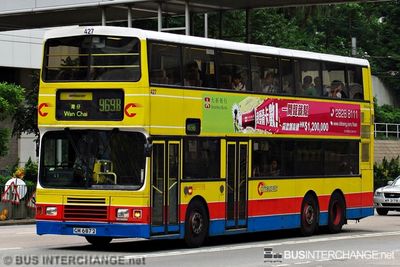 Bus 969B - Citybus Volvo Olympian (GM6872)