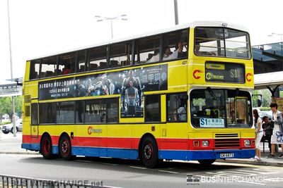 Bus S1 - Citybus Volvo Olympian (GM6872)
