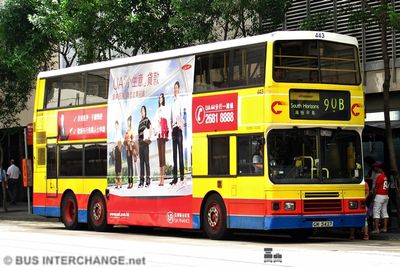 Bus 90B - Citybus Volvo Olympian (GM5427)