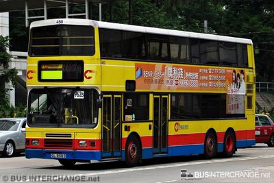 Bus 962B - Citybus Volvo Olympian (GL9583)