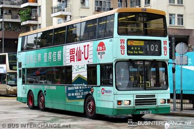 Bus 102 - Citybus Volvo Olympian (GM 236)