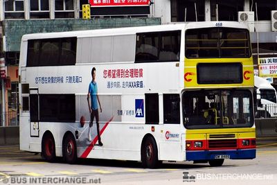 Bus 788 - Citybus Volvo Olympian (GM8486)