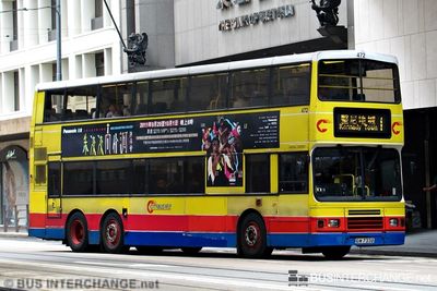 Bus 1 - Citybus Volvo Olympian (GM7332)