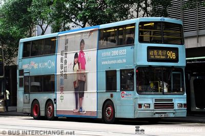 Bus 90B - Citybus Volvo Olympian (GM6891)
