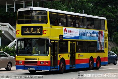 Bus 10 - Citybus Volvo Olympian (GM6779)