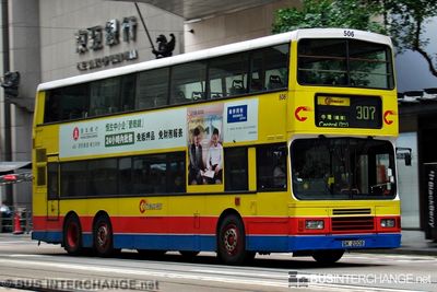 Bus 307 - Citybus Volvo Olympian (GK2009)