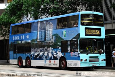 Bus 5B - Citybus Volvo Olympian (HA8771)