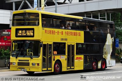 Bus 969B - Citybus Volvo Olympian (HD8873)