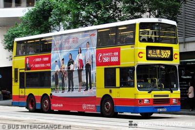 Bus 307 - Citybus Volvo Olympian (HE3668)