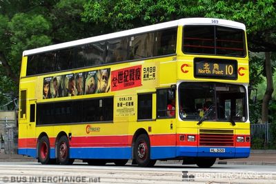 Bus 10 - Citybus Volvo Olympian (HL3130)