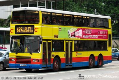 Bus 629 - Citybus Volvo Olympian (HM 994)