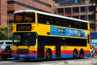 Bus 117 - Citybus Volvo Olympian (HH5510)