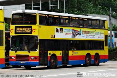 Bus 962P - Citybus Volvo Olympian (HL2784)