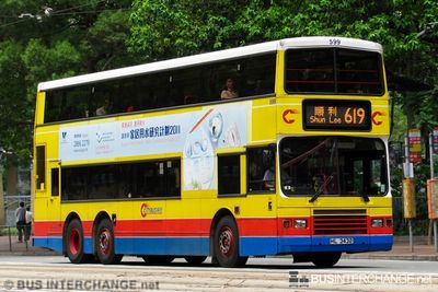 Bus 619 - Citybus Volvo Olympian (HL3432)
