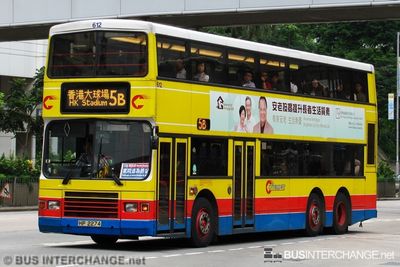 Bus 5B - Citybus Volvo Olympian (HP2274)