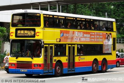 Bus 969P - Citybus Volvo Olympian (HP5932)