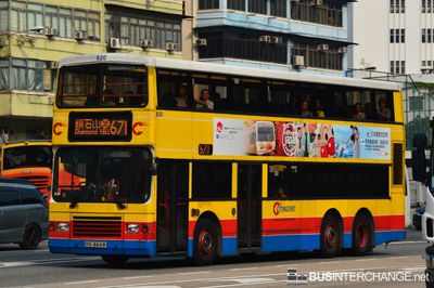 Volvo Olympian 12m (Plaxton Palatine)