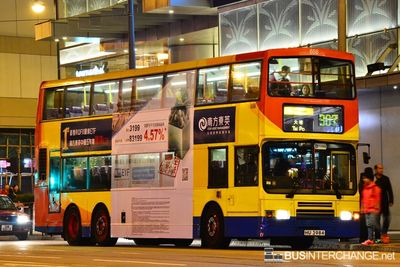 Bus 307 - Citybus Volvo Olympian (HU3984)