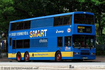 Bus 307 - Citybus Volvo Olympian (HU2560)