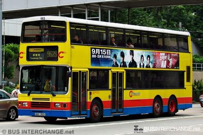 HV 153 · 962S