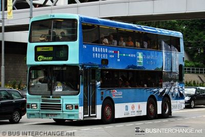 Bus 6 - Citybus Dennis Dragon (GD5727)
