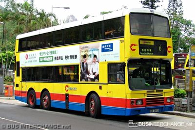 Bus 6 - Citybus Dennis Dragon (GS2819)