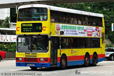 Bus 6A - Citybus Dennis Dragon (HB2811)