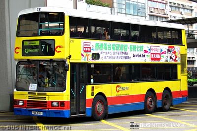 Bus 71 - Citybus Dennis Dragon (HB2811)