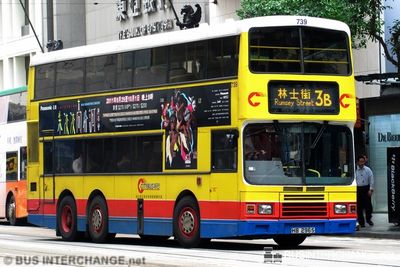 Dennis Dragon 10.3m