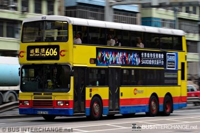 Bus 606 - Citybus Dennis Dragon (GS3740)
