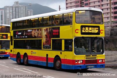 Bus 118P - Citybus Dennis Dragon (GR4432)