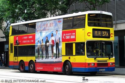 Bus 37A - Citybus Volvo Olympian (GW3415)