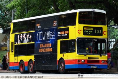 Bus 103 - Citybus Volvo Olympian (HR8259)