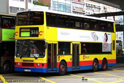 Bus 37B - Citybus Volvo Olympian (HT1937)