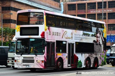 Bus 103 - Citybus Volvo Olympian (HT 817)