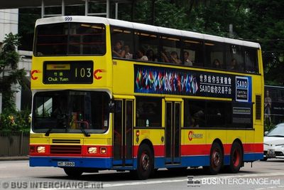 Bus 103 - Citybus Volvo Olympian (HT5860)