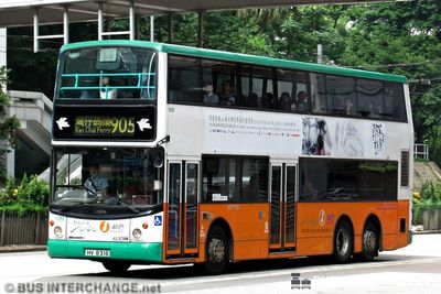 Bus 905 - New World First Bus Dennis Trident III (HV8318)