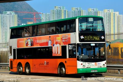 Bus 796X - New World First Bus Dennis Trident III (HV6812)