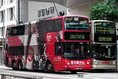 Bus 2 - New World First Bus Dennis Trident III (HV7187)