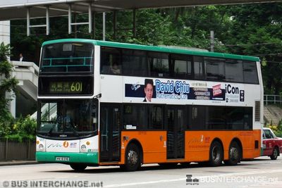 Bus 601 - New World First Bus Dennis Trident III (HV8316)