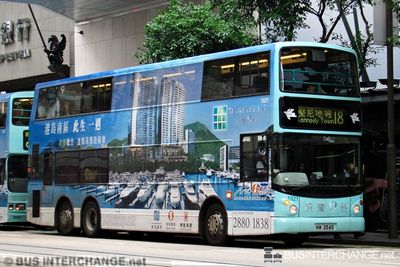Bus 18 - New World First Bus Dennis Trident III (HW3545)